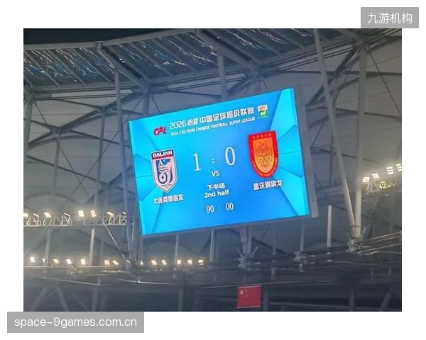 重庆铜梁龙与大连英博成为亚冠二级联赛资格有力争夺者，赛季下半程的稳定性将是关键。