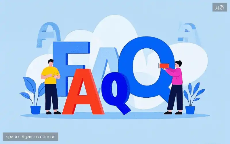 体育直播系统FAQ